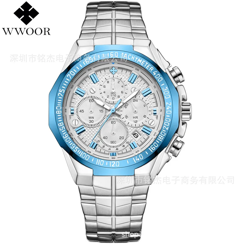 

Wwoor WWOOR 8868 Men Sports Watch Men Multi-functional Waterproof Quartz Watch MEN'S Watch Hot Selling