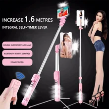 Селфи-палка, Bluetooth, 1,6 м, штатив, монопод, подставка, светодиодный, кольцо, заполняющий светильник, для телефона, вращение на 360, для iPhone8, 11, XS, 7 plus, Android, ios