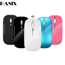 Basix беспроводная мышь 2,4 ГГц перезаряжаемая Mute 2400 dpi оптическая игровая мышь геймер для ПК ноутбук компьютер беззвучная мышка