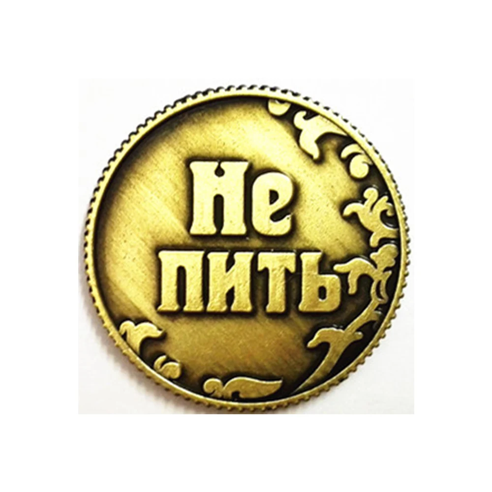 Бесплатная доставка русские игровые монеты украшение стола винтажная копия