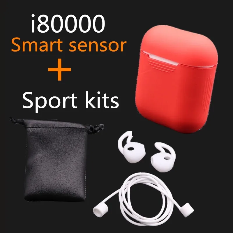 I80000 tws 1:1 Smart sensor 8D Bass Pop Up Беспроводная зарядка Bluetooth наушники pk W1 i1000 i200 i2000 i5000 i9000 tws - Цвет: i80000 red kits
