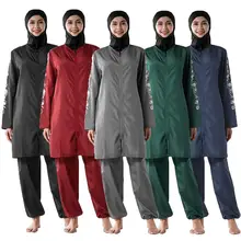 3 個イスラム教徒プリント水着女性謙虚 Burkini イスラム水着ヒジャーブビーチウェア水着アラブ水着保守的な新(China)