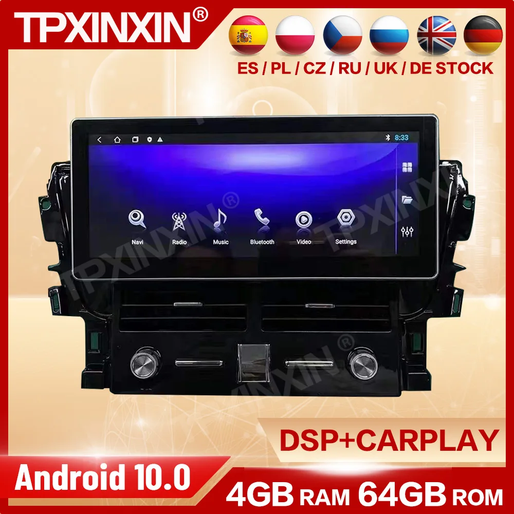 

Multimedia Android Player Auto Car Radio Stereo For Toyota Land Cruiser Prado 2010 2011 2012 2013 2014-2017 Receiver Head Unit