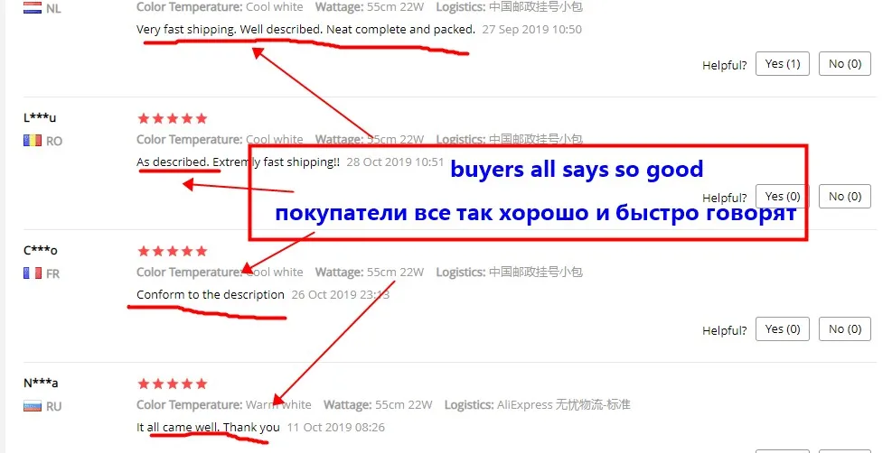 {14956676-9FC8-4DCC-94F1-4F16D5DCE620}_20191104134940