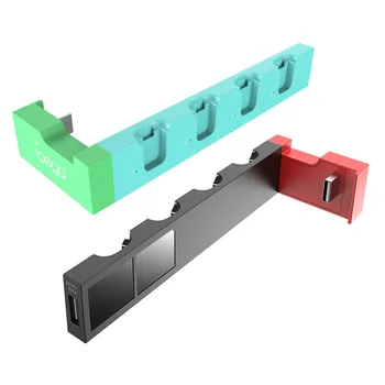 

2020 Pg-9186 game controller loading station for joy con controllers with compact and portable indicators