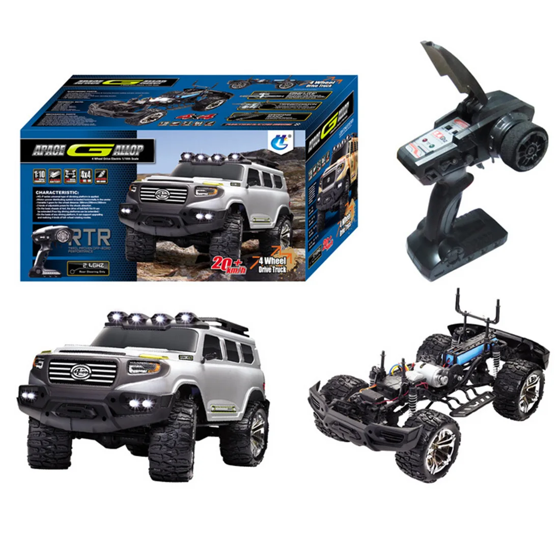 hg rc cars