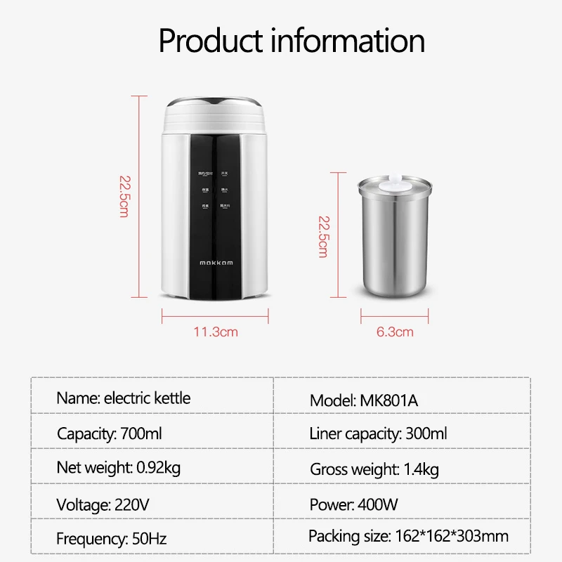 700 мл многофункциональный электрический чайник с подогревом, кастрюля для приготовления пищи, складной чайник для дома и путешествий, чашка для горячей воды с антипригарным вкладышем, 220 В