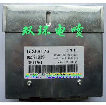 

Free Delivery./ECUECU/09391939