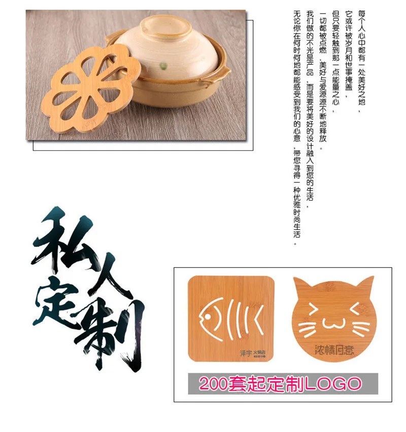 Kitchen Thick Wood Heat Resistant Insulated Dining Table Cushion Anti-slip Pot Coasters Cute Placemat Cup Mat