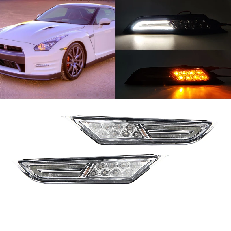 Прозрачные линзы для Nissan GTR R35 2007 2017 светодиодный боковой габаритный фонарь DRL