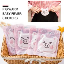 Активного отдыха Пояс живота с изображением милой свинки для мальчиков 10 шт./упак. прочного Тепла Патч наклейка с подогревом тела горячей пасты Творческий колено