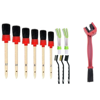 

1 Set Auto Detailing Brush Set & 1 Pcs Cycling Motorcycle Bicycle Chain Crankset Brush
