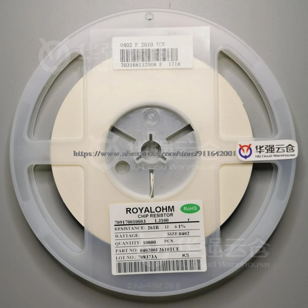 10000 шт. 0402WGF2610TCE 0402 261R 1% 1/16 Вт SMD чиповый резистор | Электроника