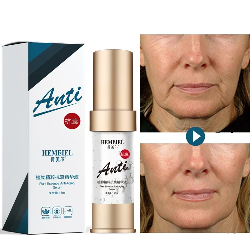Plants Anti Aging Face Serum Eye Cream Wrinkle Remove Firming Lifting Skin Care Whitening Serum