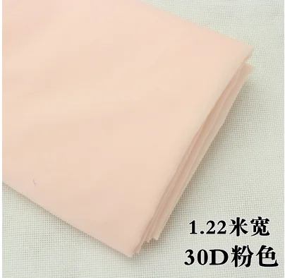 30D pink 122cm 1 м/lot122-152cm30D50D75D100D200D300D цветная односторонняя клейкая шелковая ткань для лоскутного шитья ручной работы diy 2173 - Цвет: 30D pink 122cm