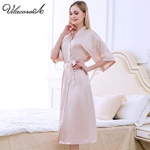 

Classic Long Silk Nightwear Bathrobes Solid Sexy Plus Size Lace-Up Peignoirs Womens Dressing Gown Thin Black Silk Robe Female