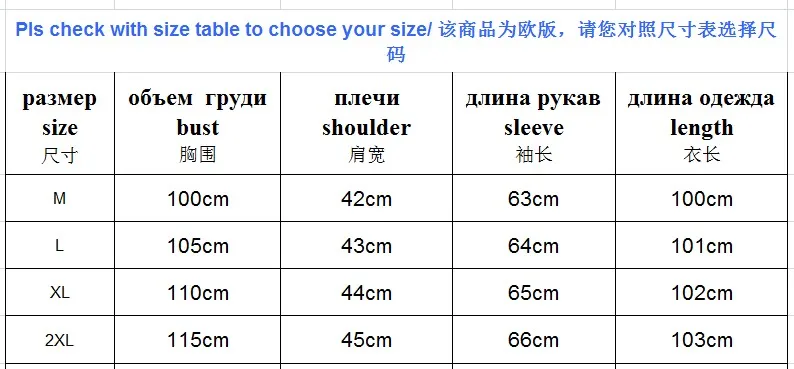 Летняя новая Стильная хлопковая стеганая одежда с капюшоном AliExpress EBay