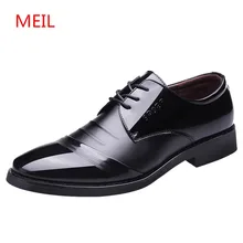 MEIL/Мужская обувь, визуально увеличивающая рост, на 6 см; Мужские модельные туфли из лакированной кожи; классические деловые туфли-оксфорды с острым носком