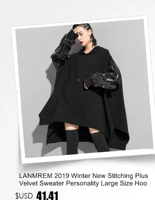 LANMREM Original Two-piece Hooded Vest Sweater Tied Bandwidth Loose Long Sleeves Outside Sweaters Women 19B-a220