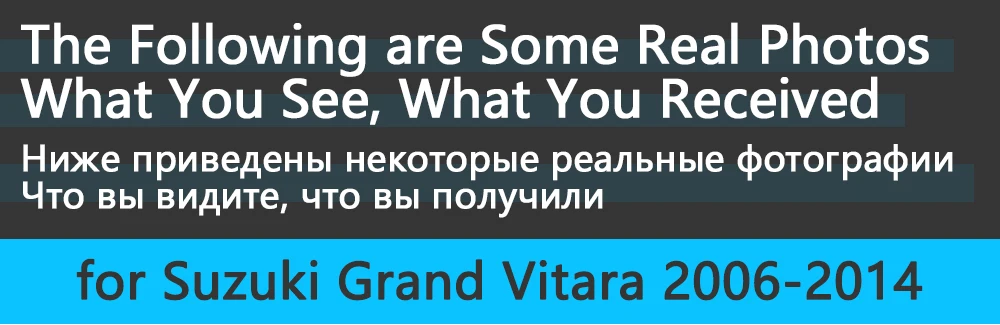 Хромированная Автомобильная дверная ручка крышки для Suzuki Grand Vitara Grand Nomad Escudo 2006~ комплект отделки внешние автомобильные аксессуары 2011 2013