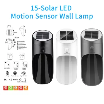 

15LED Outdoor Courtyard Waterproof Human Body Induction Solar Wall Light Safety solar light outdoors solar garden light