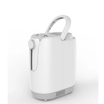 

Mini Home Oxygen Generator Device Nebulizer Portable Oxygen Concentrator Air Purifier Ventilator