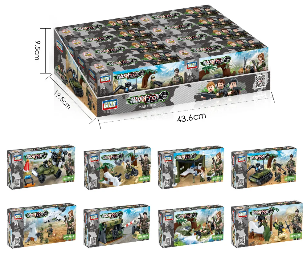 

Goood New Music New Tiger Action 8038 Educational Military Assembled Wood 8-in-1 Building Blocks Toy Compatible LEGO