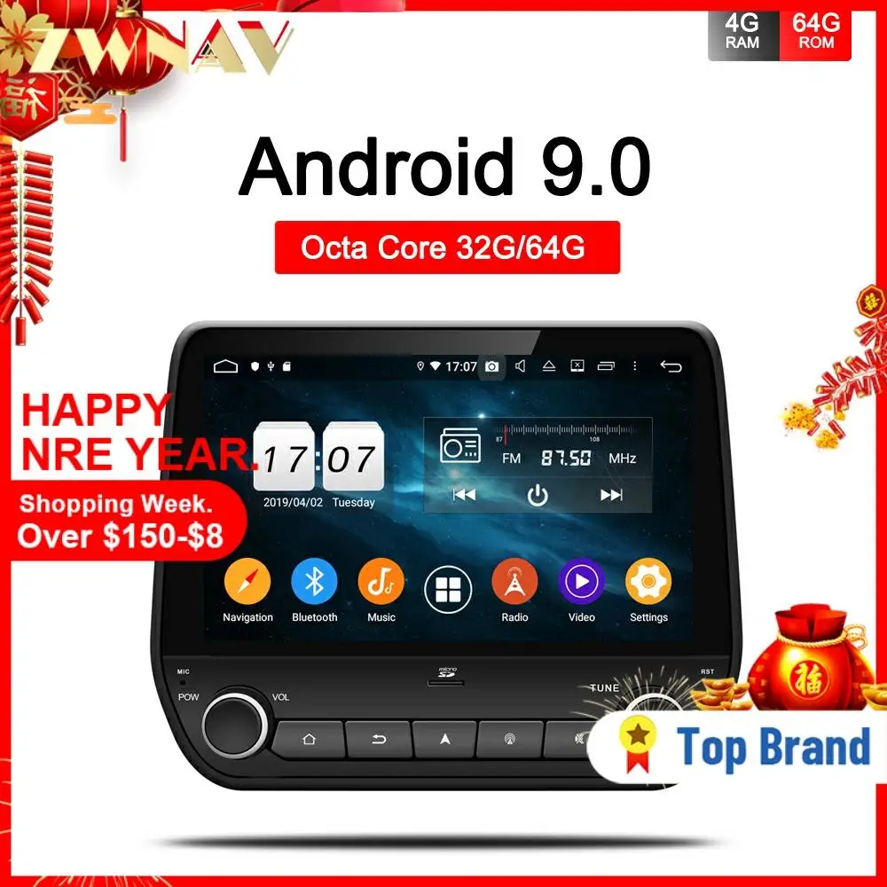 DSP 4 ГБ Android 9 0 Автомобильный DVD стерео для Ford Ecosport Fiesta 2017 2018 автомобильное радио GPS