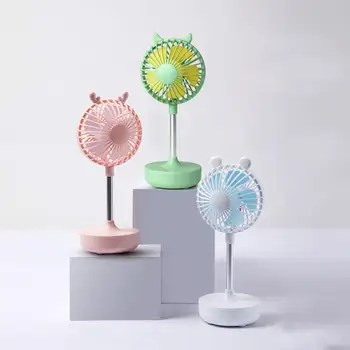 

5V 1.5-2.5w Desktop USB charging 4-6hours Portable Mini electric fan three gears adjustment 1200mAh ABS+PP 5pieces 192x84mm