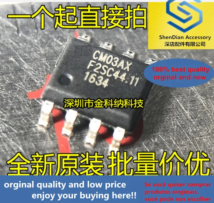

10 шт. только оригинальный новый CM03AXISTR CM03AX1STR CM03AX SMD SOP-8 встроенный блок чип