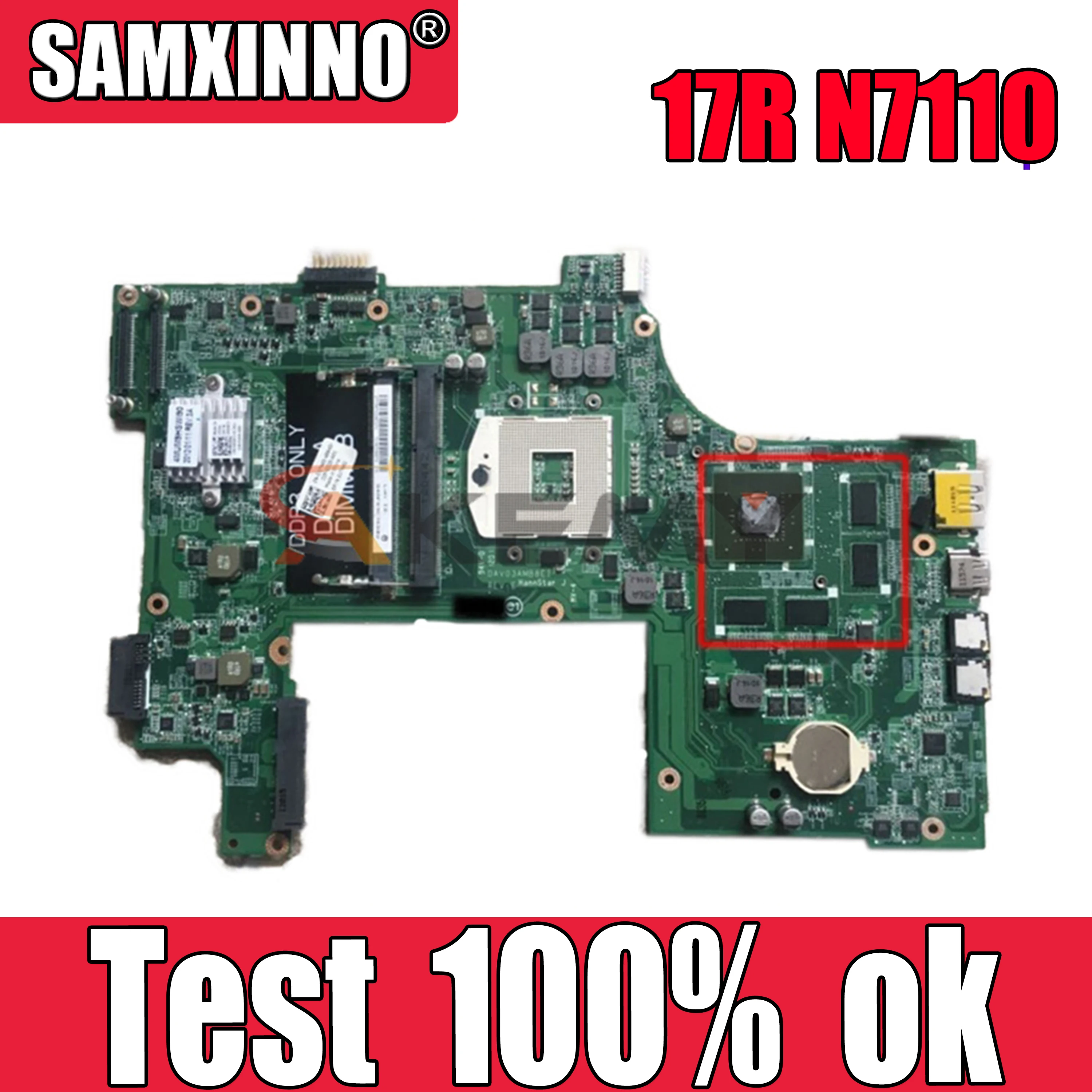 Оригинальная материнская плата для ноутбука DELL Inspiron 17R N7110 CN-09NWTG 09NWTG DA0UM8MB6E0 HM67