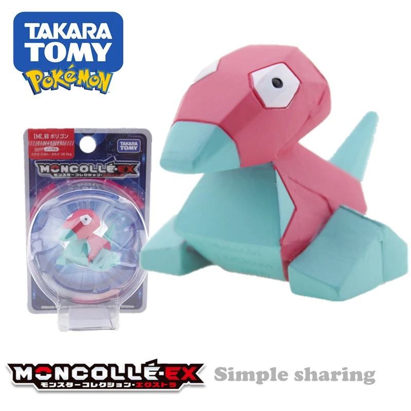 porygon figure