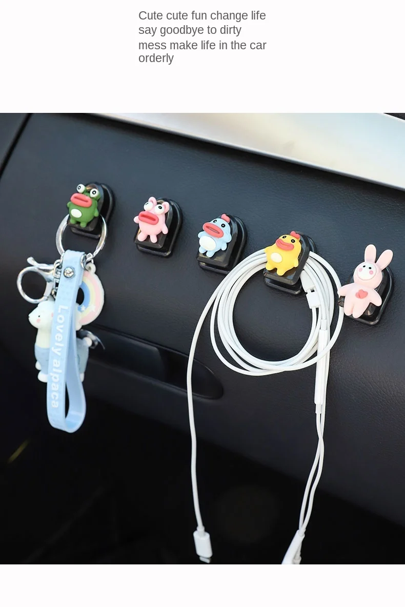 Car goods rivets hook, general Car front hook, practical cartoon beautiful multi-function Car rear seat small hook hanging items