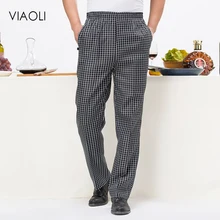 Special Price VIAOLI hotel cooker uniform pant chef work clothes restaurant Stripe semi-elastic trousers work clothes zebra pant kitchen pant Special Price VIAOLI hotel cooker uniform pant chef work clothes restaurant Stripe semi-elastic trousers work clothes zebra pant kitchen pant