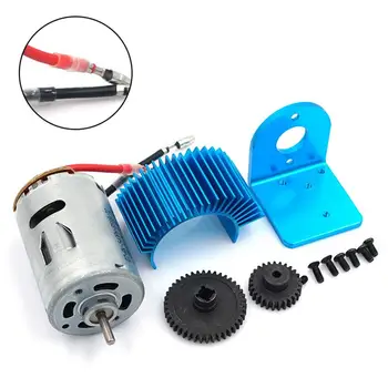

RC Car 540 Motor Mount 27T Reduction Engine Gear Parts for 1/18 WLtoys A959-B