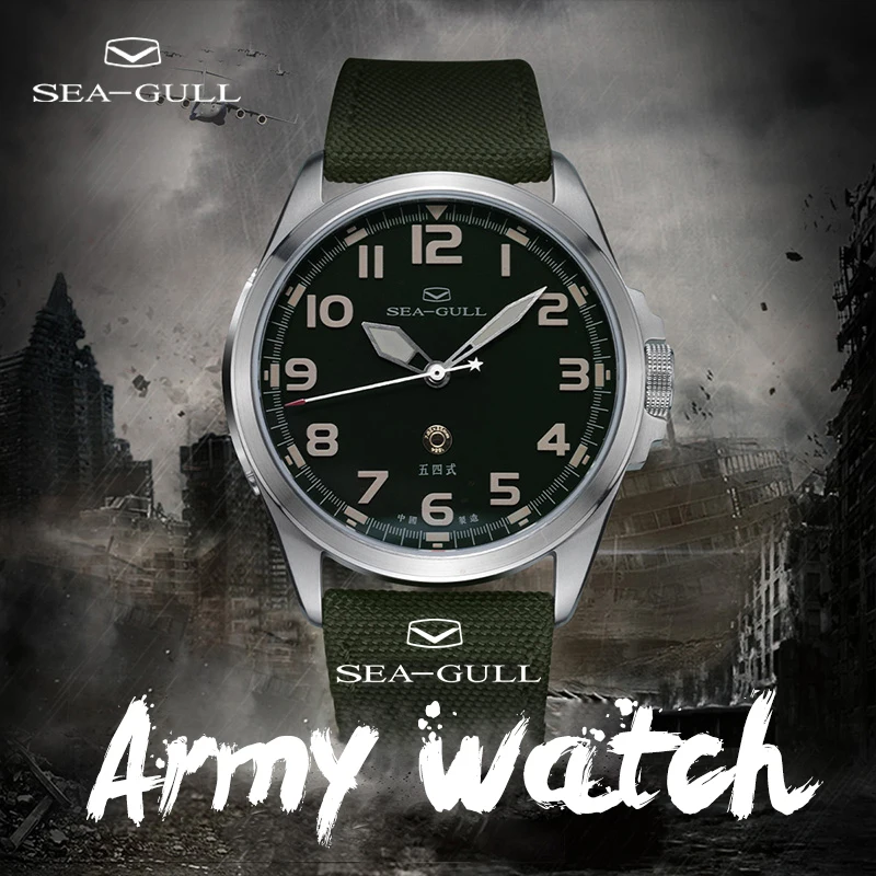 

Seagull Army Watch Men's Automatic Mechanical Watch Sports Watch 100M Waterproof Army One Limited Commemorative Watch 6106
