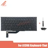 Laptop Parts 