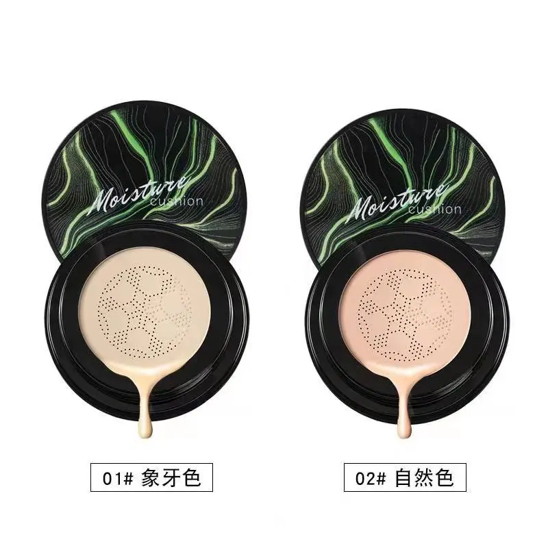 VIP LINK for Air Cushion BB Cream - Цвет: CHAFFUL 02 15g