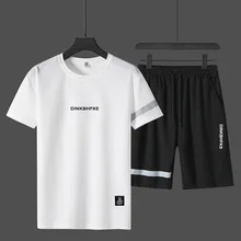 Men's sports suits Summer new men's casual short-sleeved suits, fashion trends, skin-friendly and breathable men's sports suits