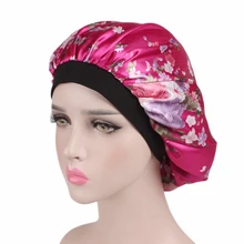 58 см Новая модная женская шапка для сна атласная ночная шапочка головной убор шапка для душа шелковая Крышка для головы широкая эластичная лента Прямая поставка