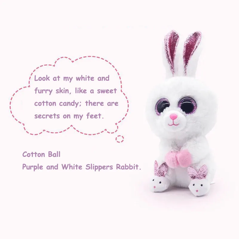 25CM Ty Beanie Big Eyes Secret White Bunny with Purple Ears Cute Stuffed Rabbit Doll Plush Baby Toy Boys and Girls Birthday Gift | Игрушки и