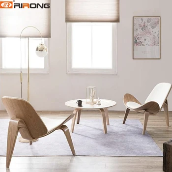 

Nordic Apartment Mini Chair Modern Minimalist Personality Leisure Leather Fabrci Wood Aircraft chair
