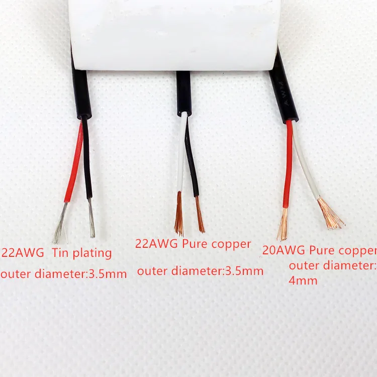 2464 22AWG/20awg 2c 0 3/0 5 квадратный двухъядерный обшитый провод гибкий блок питания с