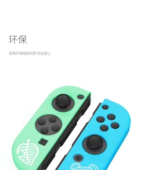 

Brand New TN-825358 Green and Blue Colors Animals Crossing Silicone Protector Cover For Nintend Switch For NS Switch Joycon