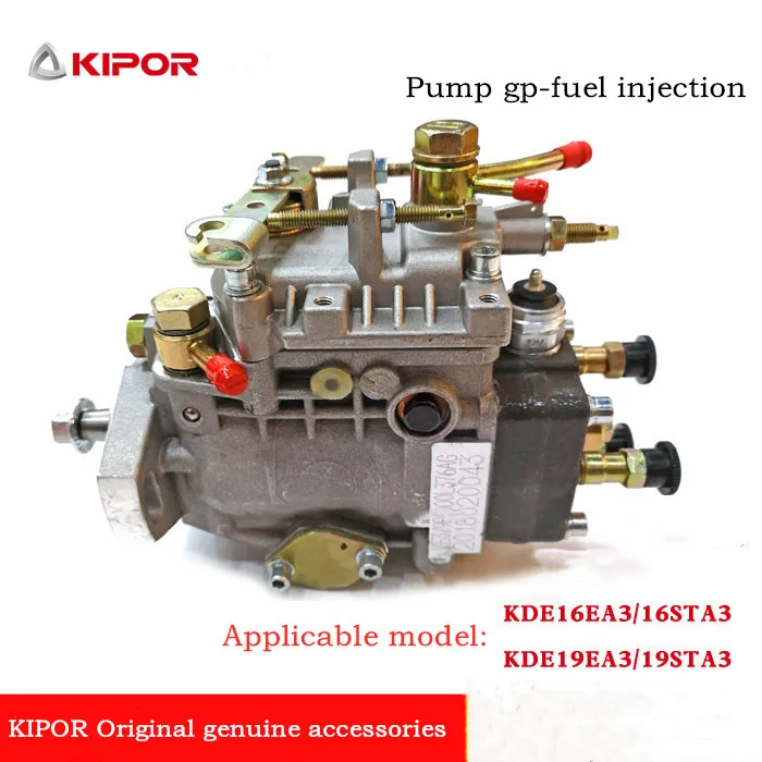 

15KW diesel generator accessories KDE19STA3 injection pump VE39F1500L376AG 1111200