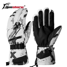 Мужские и женские зимние перчатки для катания на лыжах с сенсорным экраном, белые теплые зимние варежки, перчатки для велоспорта, пешего туризма, рыбалки, пара перчаток для сноуборда
