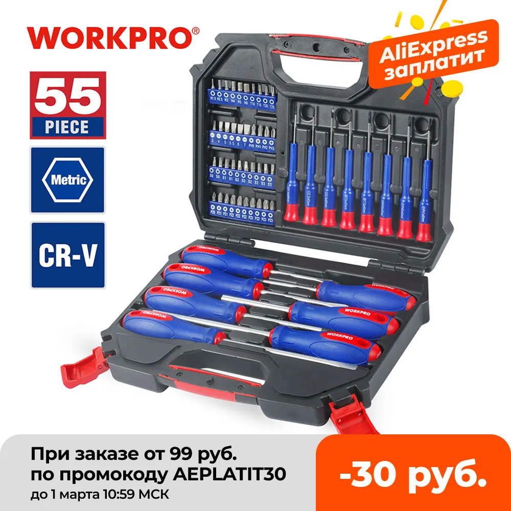 WORKPRO 55PC Screwdriver Set Precision Screwdrivers Set Screwdriver for Phone Screw driver Bits