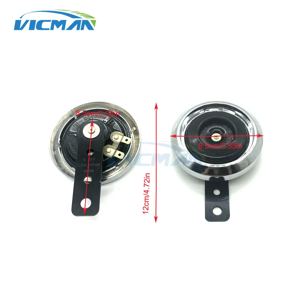 오토바이 패스 DC 12V 105db는 CBT125 CB125T WY125 12V 더블 혼 고음 및 저음 스피커에 적합합니다.