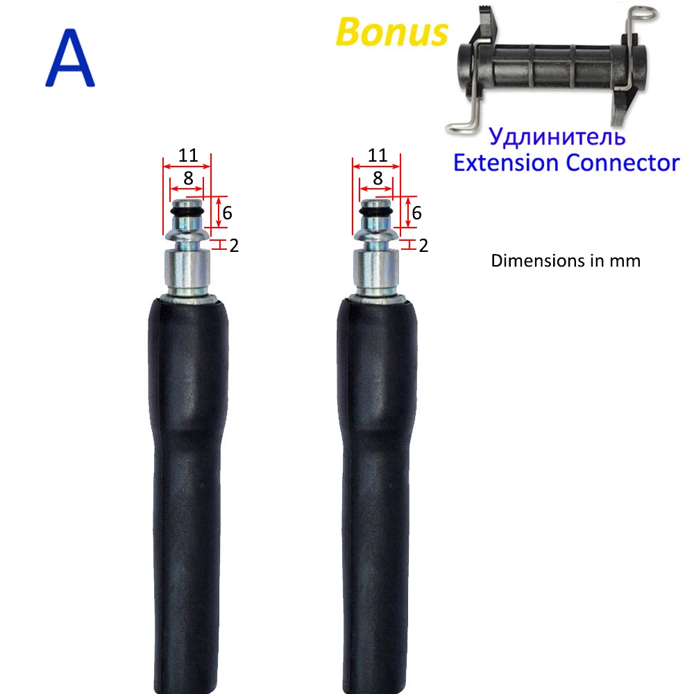 Шланг для мойки высокого давления удлинитель воды Bort HAMMER Huter Bosch Daewoo Sterwins 10