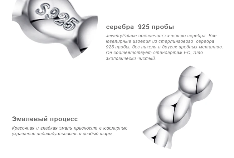 DR371000-XQ-RUS_03